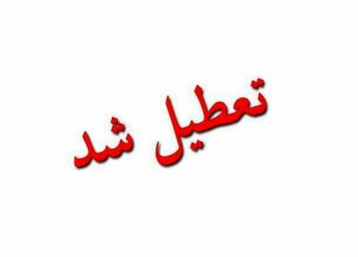 مدارس شهرستان اهواز تا سرانجام هفته تعطیل شدند