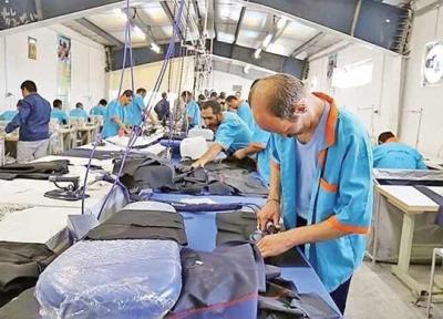 طرح رای کار در کرمانشاه اجرایی می گردد