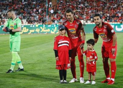 اعلام اسامی محرومان هفته هفتم لیگ برتر فوتبال