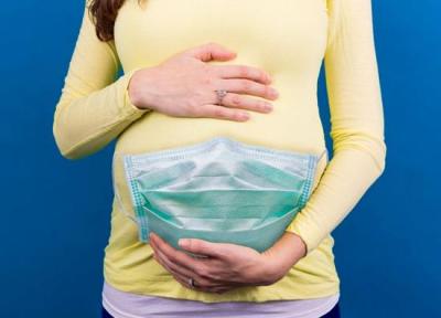 کرونا و بارداری و آنچه که باید بدانید
