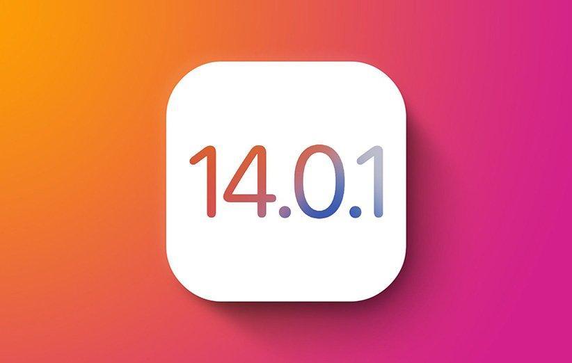 iOS 14.0.1 همراه با رفع شدن باگ تنظیمات پیش فرض اپ ها منتشر شد