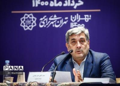 حناچی: تهران را 42 درصد ارزان تر اداره کردیم