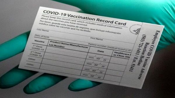 ستاد ملی کرونا زمان واکسیناسیون دانشجویان را اعلام نکرده است