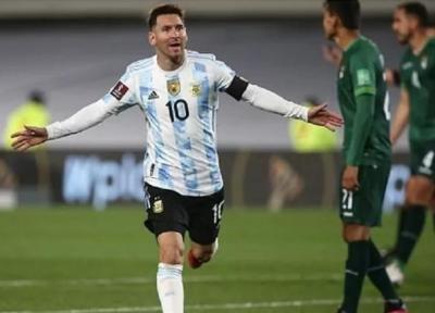 تور برزیل ارزان: انتخابی جام جهانی 2022، پیروزی قاطع آرژانتین با هت تریک مسی، 3 امتیاز دیگر در کارنامه برزیل و اروگوئه