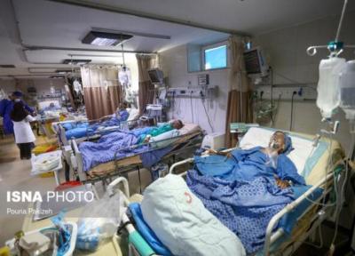 بستری دو هزار و 336 بیمار کرونایی در بیمارستان های اصفهان