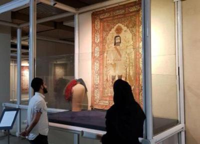 رونمایی از فرش میرزا کوچک خان در موزه فرش، به مناسبت هفته میراث فرهنگی