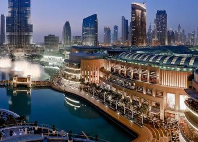 تور ارزان دبی: برترین هتل های دبی ؛ از دبی مال تا سرگرمی در R&ampH