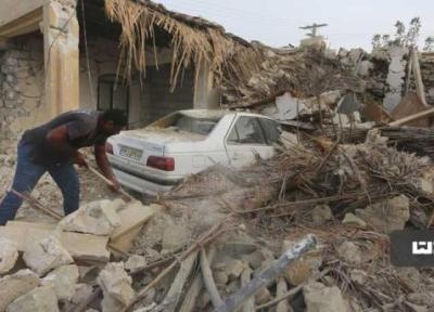 زلزله مرگبار در یک قدمی ایران است!