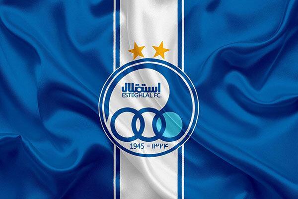 نامه مهم باشگاه استقلال به کنفدراسیون فوتبال آسیا ، آبی ها فردا کنار گذاشته می شوند؟