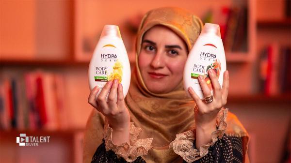 بررسی شامپو بدن های کرمی هیدرودرم؛ حاوی روغن آرگان و با آنالیز شامپو بدن های کرمی هیدرودرم؛ حاوی روغن آرگان و با عطر عسل، شیر و هلو